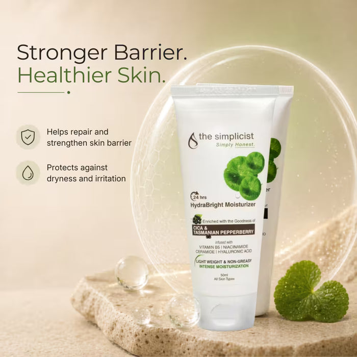Barrier repair moisturizer that improves skin strength and overall skin health